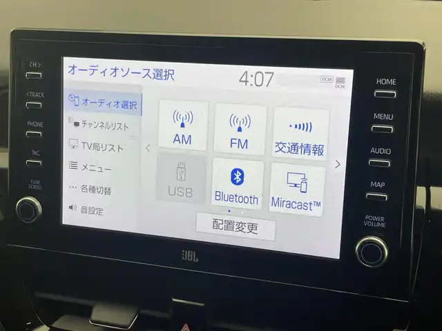 トヨタ カムリ G レザーパッケージ 愛知県 2021(令3)年 1.6万km プラチナホワイトパールマイカ メーカーナビ　純正９イ型DA　全方位カメラ　フルセグTV　パノラマムーンルーフ　モデリスタ　BSM　HUD　JBLサウンド　黒革シート　追従クルコン　ETC2.0　LEDオートライト　フォグ　衝突軽減　車線逸脱　禁煙車