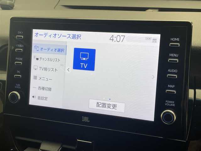 トヨタ カムリ G レザーパッケージ 愛知県 2021(令3)年 1.6万km プラチナホワイトパールマイカ メーカーナビ　純正９イ型DA　全方位カメラ　フルセグTV　パノラマムーンルーフ　モデリスタ　BSM　HUD　JBLサウンド　黒革シート　追従クルコン　ETC2.0　LEDオートライト　フォグ　衝突軽減　車線逸脱　禁煙車