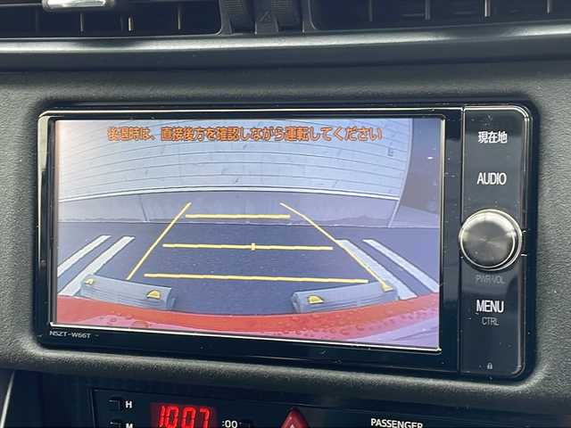 トヨタ ８６ GT ソーラーオレンジLTD 山形県 2017(平29)年 2.7万km オレンジ カラーコード：NBB　ソーラーオレンジ/禁煙車/TRDエアロ（F/S/R）/リアウィング/TDRフェンダーフィン/TRDエアロスタビライジングカバー（Rウィンドウ下部）/ADVAN Racing１８インチAW/ブレンボキャリパー/MILD　DANPER車高調/TRD４本出しマフラー/アルミペダル/ハーフレザーシート/純正ナビ(CD.DVD.BT)/フルセグ/バックカメラ/クルーズコントロール/シートヒーター/ETC/ドライブレコーダー/LEDヘッドライト/LEDフォグ/プッシュスタート/スマートキー