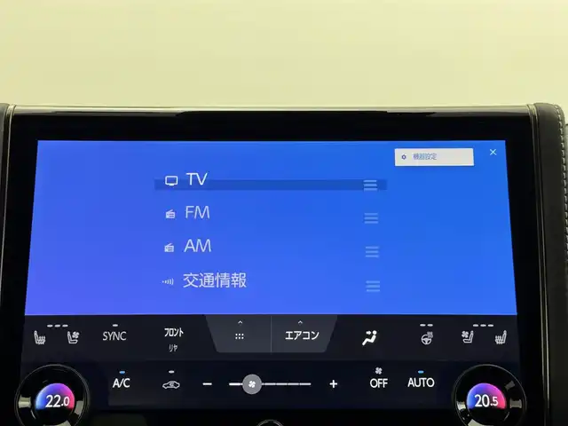 車両画像5