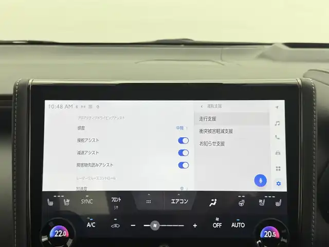 車両画像6