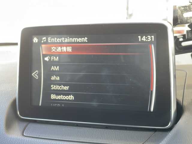 マツダ デミオ XD ツーリング 静岡県 2016(平28)年 9.1万km メテオグレーマイカ 純正ナビ/（Bluetooth／USB）/バックカメラ/デジタルインナーミラー/ヘッドアップディスプレイ/スマートシティブレーキサポート/ビルトインETC/前後ドライブレコーダー/レーダークルーズコントロール/衝突軽減ブレーキ/前席シートヒーター/アイドリングストップ/LEDヘッドライト/オートライト/プッシュスタート/スマートキー