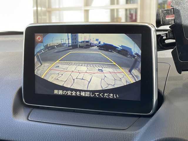 マツダ デミオ XD ツーリング 静岡県 2016(平28)年 9.1万km メテオグレーマイカ 純正ナビ/（Bluetooth／USB）/バックカメラ/デジタルインナーミラー/ヘッドアップディスプレイ/スマートシティブレーキサポート/ビルトインETC/前後ドライブレコーダー/レーダークルーズコントロール/衝突軽減ブレーキ/前席シートヒーター/アイドリングストップ/LEDヘッドライト/オートライト/プッシュスタート/スマートキー