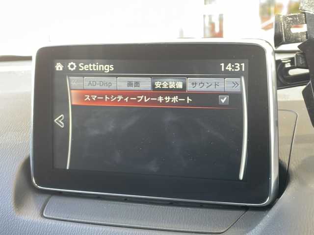 マツダ デミオ XD ツーリング 静岡県 2016(平28)年 9.1万km メテオグレーマイカ 純正ナビ/（Bluetooth／USB）/バックカメラ/デジタルインナーミラー/ヘッドアップディスプレイ/スマートシティブレーキサポート/ビルトインETC/前後ドライブレコーダー/レーダークルーズコントロール/衝突軽減ブレーキ/前席シートヒーター/アイドリングストップ/LEDヘッドライト/オートライト/プッシュスタート/スマートキー