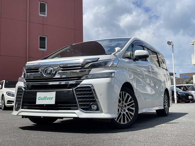 トヨタ ヴェルファイア Z Gエディション 宮崎県 2017(平29)年 10万km ホワイトパールクリスタルシャイン ワンオーナー/純正ナビ/後席用モニター/Bluetooth/クルーズコントロール/全方位カメラ/フルセグTV/ETC/前席パワーシート/ハンドルヒーター/ムーンレール/両側パワースライドドア/純正アルミホイール