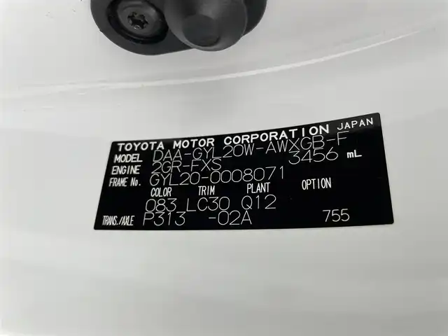 レクサス ＲＸ 450h Fスポーツ 群馬県 2018(平30)年 5.2万km ホワイトノーヴァガラスフレーク ムーンルーフ/パノラミックビューモニター/インテリジェントクリアランスソナー/ブラインドスポットモニター/リアクロストラフィックアラート/3眼LEDヘッドランプ/アダプティブハイビーム/セカンドシートヒーター/セカンドパワーシート/ITS Connect/――――――――――――――/純正12.3インチSDナビ/（フルセグTV/BT/CD/DVD/SD）/パワーバックドア/ステアリングヒーター/前席シートヒーター/シートベンチレーション/前席パワーシート/運転席シートメモリー/レクサスセーフティプラス/　・プリクラッシュセーフティ/　・レーンキーピングアシスト/　・レーダークルーズコントロール/カラーヘッドアップディスプレイ/ビルトインETC2.0/電動パーキングブレーキ/AC100V電源/プッシュスタート/スマートキー