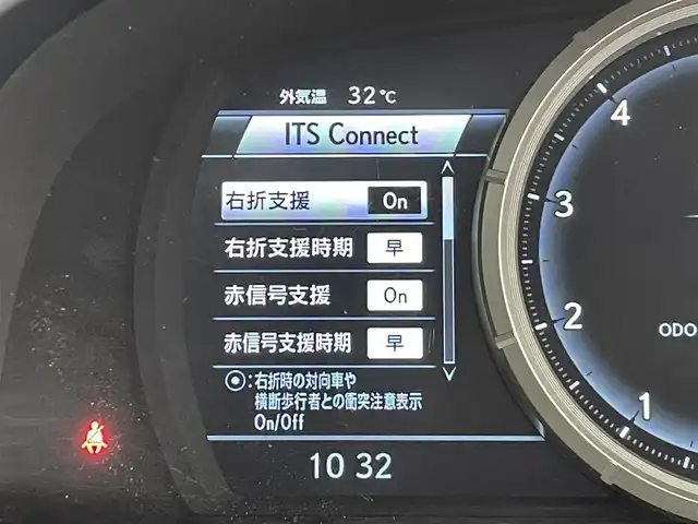 レクサス ＲＸ 450h Fスポーツ 群馬県 2018(平30)年 5.2万km ホワイトノーヴァガラスフレーク ムーンルーフ/パノラミックビューモニター/インテリジェントクリアランスソナー/ブラインドスポットモニター/リアクロストラフィックアラート/3眼LEDヘッドランプ/アダプティブハイビーム/セカンドシートヒーター/セカンドパワーシート/ITS Connect/――――――――――――――/純正12.3インチSDナビ/（フルセグTV/BT/CD/DVD/SD）/パワーバックドア/ステアリングヒーター/前席シートヒーター/シートベンチレーション/前席パワーシート/運転席シートメモリー/レクサスセーフティプラス/　・プリクラッシュセーフティ/　・レーンキーピングアシスト/　・レーダークルーズコントロール/カラーヘッドアップディスプレイ/ビルトインETC2.0/電動パーキングブレーキ/AC100V電源/プッシュスタート/スマートキー
