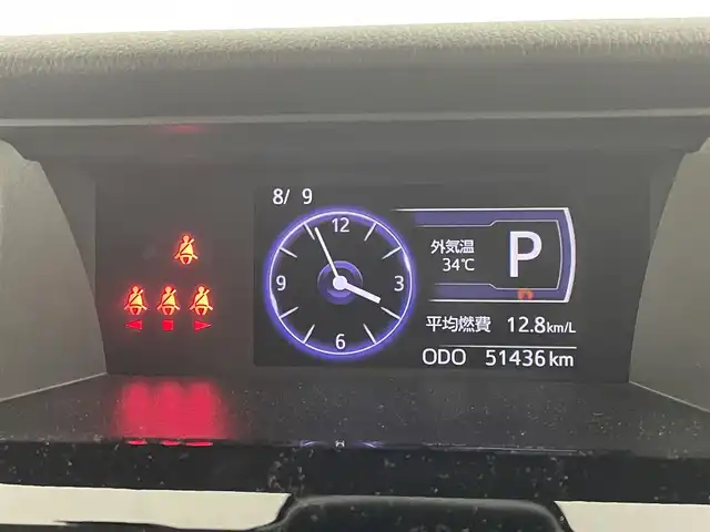 トヨタ ルーミー カスタムG 茨城県 2020(令2)年 5.2万km パールホワイトⅢ モデリスタエアロ　/純正ナビ　/バックカメラ　/ビルトインＥＴＣ　/ドライブレコーダー　/クルーズコントロール　/両側パワースライドドア　/純正アルミホイール　/オートライト　/スマートキー　/ＬＥＤヘッドライト　/地デジ