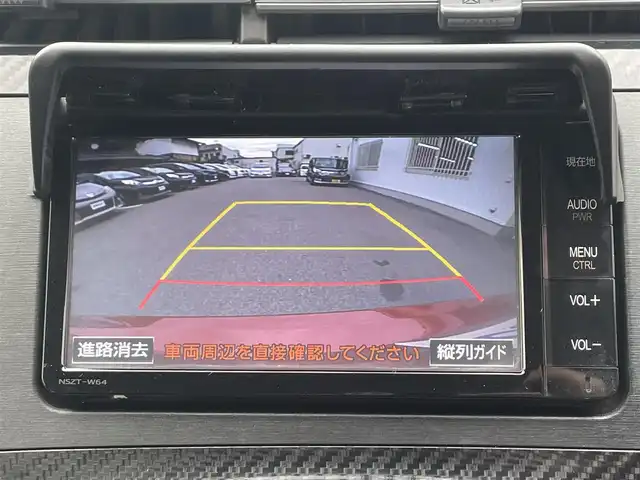 トヨタ プリウス S ツーリングセレ G’s 大阪府 2014(平26)年 6.5万km レッドマイカメタリック (株)IDOMが運営する【じしゃロン東大阪店】の自社ローン専用車両になりますこちらは現金またはオートローンご利用時の価格です。自社ローンご希望の方は別途その旨お申付け下さい純正ナビ【NSZT-W64】/フルセグTV/バックカメラ/Bluetooth/ETC/G’S専用シート/G’S専用フロアマット/G’S専用ホイール/スマートキー＆プッシュスタート/スペアスマートキー