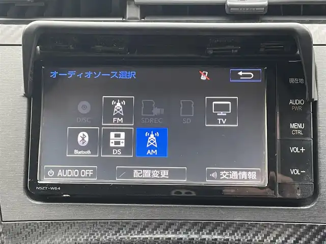 トヨタ プリウス S ツーリングセレ G’s 大阪府 2014(平26)年 6.5万km レッドマイカメタリック (株)IDOMが運営する【じしゃロン東大阪店】の自社ローン専用車両になりますこちらは現金またはオートローンご利用時の価格です。自社ローンご希望の方は別途その旨お申付け下さい純正ナビ【NSZT-W64】/フルセグTV/バックカメラ/Bluetooth/ETC/G’S専用シート/G’S専用フロアマット/G’S専用ホイール/スマートキー＆プッシュスタート/スペアスマートキー