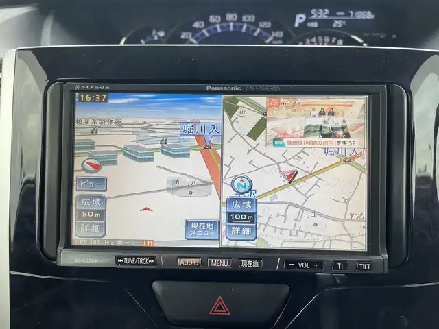 ダイハツ タント カスタムRS トップED LTD SAⅢ 神奈川県 2016(平28)年 7.2万km プラムブラウンクリスタルマイカ (株)IDOMが運営する【じしゃロン秦野店】の自社ローン専用車両になります。こちらは現金またはオートローンご利用時の価格です。自社ローンご希望の方は別途その旨お申付け下さい/社外ＨＤＤナビ／フルセグＴＶ／ＣＤ／ＵＳＢ/バックカメラ/両側パワースライドドア/ＥＴＣ/衝突軽減ブレーキ/スマートキー/プッシュエンジンスタート/オートライト/キセノンライト/オートハイビーム/運転席シートヒーター