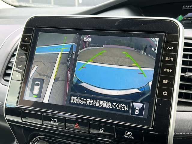 日産 セレナ e－パワー ハイウェイスター V 広島県 2020(令2)年 7万km マルーンレッド 禁煙車/セーフティパックA/エマージェンシーブレーキ/車線逸脱警報/ハイビームアシスト/標識認識機能/速度標識機能/ふらつき警報/プロパイロット/コーナーセンサー/BSW/インテリジェントルームミラー/純正10型ナビ/・フルセグ/CD/DVD/Blu-ray/Bluetooth/・SD/REC/USB/アラウンドビューモニター/純正フリップダウンモニター/ハンズフリー両側パワースライドドア/革巻きステアリング/ステアリングスイッチ/LEDヘッドライト/フォグランプ/オートライト/防水シート/スマートキー/プッシュスタート/電動パーキングブレーキ/オートホールド/オートデュアルエアコン/リヤヒーターダクト/シートバックテーブル/USB電源/サンシェード/純正ドアバイザー/純正ドライブレコーダー/ETC/純正フロアマット/純正15インチアルミホイール/W+サイド+カーテンエアバック