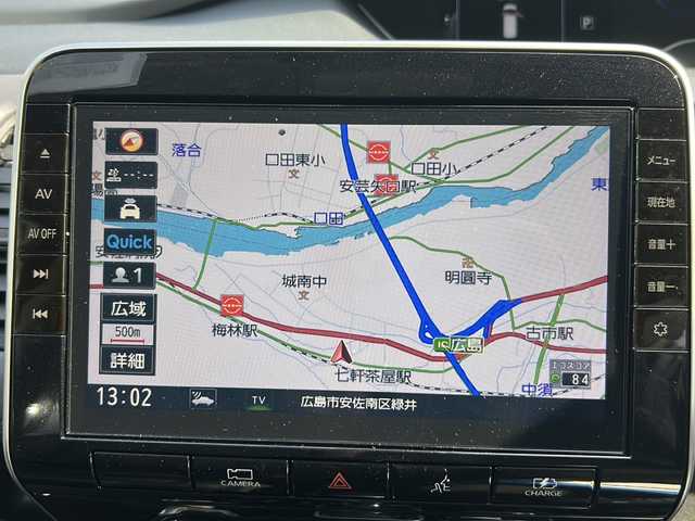 日産 セレナ e－パワー ハイウェイスター V 広島県 2020(令2)年 7万km マルーンレッド 禁煙車/セーフティパックA/エマージェンシーブレーキ/車線逸脱警報/ハイビームアシスト/標識認識機能/速度標識機能/ふらつき警報/プロパイロット/コーナーセンサー/BSW/インテリジェントルームミラー/純正10型ナビ/・フルセグ/CD/DVD/Blu-ray/Bluetooth/・SD/REC/USB/アラウンドビューモニター/純正フリップダウンモニター/ハンズフリー両側パワースライドドア/革巻きステアリング/ステアリングスイッチ/LEDヘッドライト/フォグランプ/オートライト/防水シート/スマートキー/プッシュスタート/電動パーキングブレーキ/オートホールド/オートデュアルエアコン/リヤヒーターダクト/シートバックテーブル/USB電源/サンシェード/純正ドアバイザー/純正ドライブレコーダー/ETC/純正フロアマット/純正15インチアルミホイール/W+サイド+カーテンエアバック