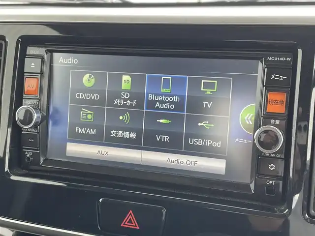 日産 デイズ ルークス ハイウェイスターX 佐賀県 2015(平27)年 10.7万km ブラック 純正SDナビゲーション/・フルセグTV/CD/DVD/SD/Bluetooth/アラウンドビューモニター(ルームミラー同時映写)/ETC/片側パワースライドドア/天井サーキュレーター/後席サンシェード/ISOFIX対応/革巻きステアリング/純正14インチアルミホイール/純正キセノンヘッドライト/純正フォグランプ/純正フロアマット/新車保証書/取扱説明書