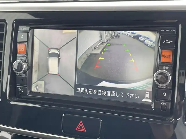 日産 デイズ ルークス ハイウェイスターX 佐賀県 2015(平27)年 10.7万km ブラック 純正SDナビゲーション/・フルセグTV/CD/DVD/SD/Bluetooth/アラウンドビューモニター(ルームミラー同時映写)/ETC/片側パワースライドドア/天井サーキュレーター/後席サンシェード/ISOFIX対応/革巻きステアリング/純正14インチアルミホイール/純正キセノンヘッドライト/純正フォグランプ/純正フロアマット/新車保証書/取扱説明書