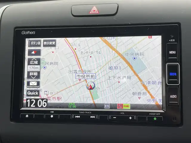 ホンダ フリード ハイブリット クロスター ホンダセンシング 島根県 2021(令3)年 3.6万km プレミアムクリスタルオレンジM 純正メモリナビ　/(フルセグTV/ＤＶＤ再生/Ｂｌｕｅｔｏｏｔｈ接続)　/前後ドライブレコーダー　/バックカメラ　/ビルトインＥＴＣ　/両側パワースライドドア　/前席シートヒーター/渋滞追従機能付アダプティブ・クルーズ・コントロール/リアコーナーセンサー　/レーンアシスト/衝突軽減ブレーキ/　オートハイビーム／ライト　/純正ＬＥＤヘッドライト/純正15インチアルミホイール/純正フロアマット/スマートキー1本