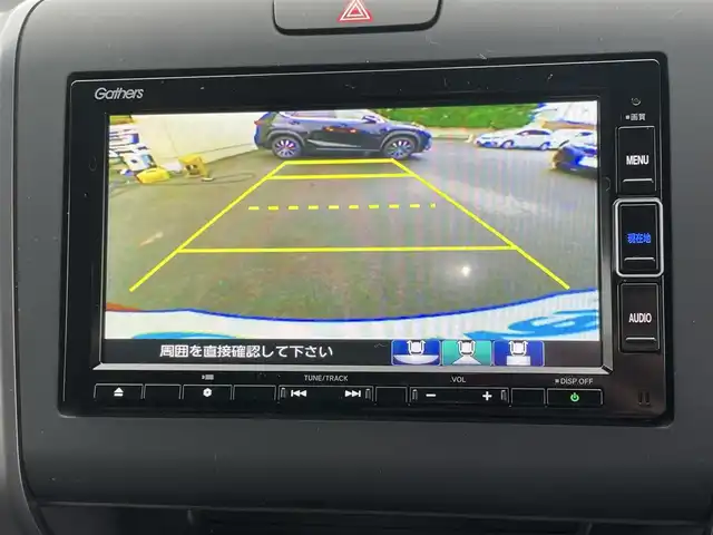 ホンダ フリード ハイブリット クロスター ホンダセンシング 島根県 2021(令3)年 3.6万km プレミアムクリスタルオレンジM 純正メモリナビ　/(フルセグTV/ＤＶＤ再生/Ｂｌｕｅｔｏｏｔｈ接続)　/前後ドライブレコーダー　/バックカメラ　/ビルトインＥＴＣ　/両側パワースライドドア　/前席シートヒーター/渋滞追従機能付アダプティブ・クルーズ・コントロール/リアコーナーセンサー　/レーンアシスト/衝突軽減ブレーキ/　オートハイビーム／ライト　/純正ＬＥＤヘッドライト/純正15インチアルミホイール/純正フロアマット/スマートキー1本