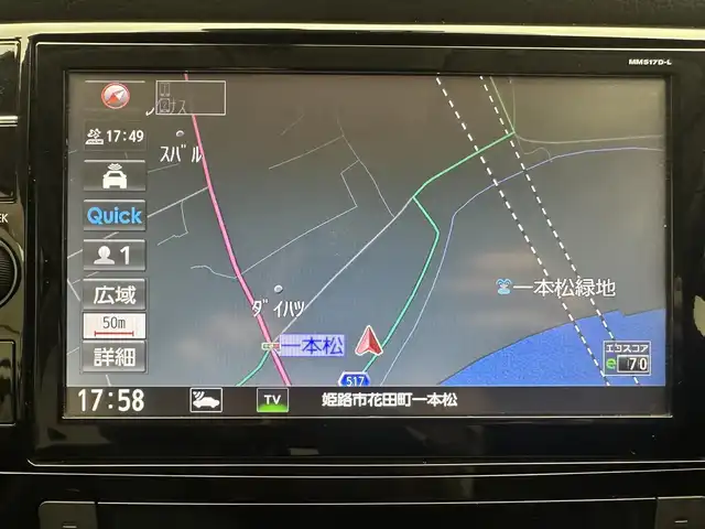 日産 エクストレイル ハイブリッド