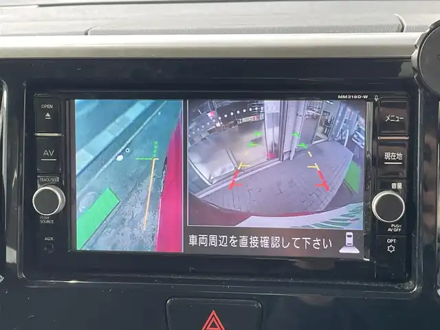 日産 デイズ ルークス