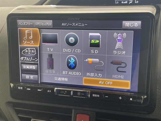 トヨタ ヴォクシー ZS 煌Ⅱ 愛知県 2017(平29)年 6.9万km ホワイトパールクリスタルシャイン アルパイン９型ナビ　フルセグＴＶ　Ｂｌｕｅｔｏｏｔｈ　バックカメラ　アルパイン１０．１型後席モニター　レーダー探知　ドラレコ　ＥＴＣ　衝突軽減　オートハイビーム　ＬＥＤヘッドライト　スマートキー　禁煙