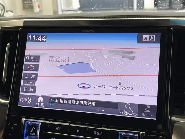 トヨタ アルファード S Cパッケージ 滋賀県 2019(令1)年 3万km ホワイトパールクリスタルシャイン 禁煙車/社外１１型ナビ（Ｂｌｕｅｔｏｏｔｈ／ＳＤ／ＤＶＤ／フルセグ）/ステアリングヒーター/レーダークルコン/衝突軽減ブレーキ/レーンキープアシスト/シートヒーター/シートクーラー/シートメモリー/前後ドラレコ/モデリスタエアロ/電子パーキング/ブレーキホールド/両側パワスラ