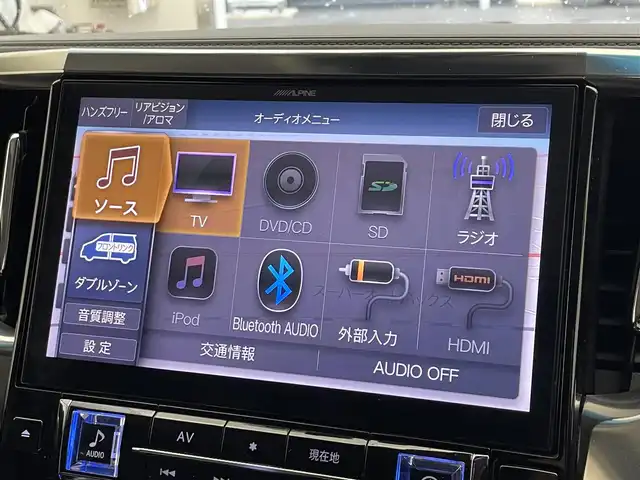 トヨタ アルファード S Cパッケージ 滋賀県 2019(令1)年 3万km ホワイトパールクリスタルシャイン 禁煙車/社外１１型ナビ（Ｂｌｕｅｔｏｏｔｈ／ＳＤ／ＤＶＤ／フルセグ）/ステアリングヒーター/レーダークルコン/衝突軽減ブレーキ/レーンキープアシスト/シートヒーター/シートクーラー/シートメモリー/前後ドラレコ/モデリスタエアロ/電子パーキング/ブレーキホールド/両側パワスラ