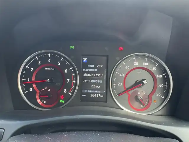 トヨタ ヴェルファイア Z Aエディション 滋賀県 2019(平31)年 3.7万km ブラック アルパインメモリーナビ（EX11）/【FM/BT/CD/DVD/フルセグTV】/アルパインフリップダウンモニター/トヨタセーフティセンス/・プリクラッシュセーフティ/・レーダークルーズコントロール/・オートマチックハイビーム/両側パワースライドドア/2眼LEDヘッドランプ/革巻きステアリングホイール/プッシュスタートボタン/オットマン/横滑り防止装置