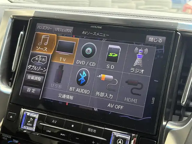 トヨタ ヴェルファイア Z Aエディション 滋賀県 2019(平31)年 3.7万km ブラック アルパインメモリーナビ（EX11）/【FM/BT/CD/DVD/フルセグTV】/アルパインフリップダウンモニター/トヨタセーフティセンス/・プリクラッシュセーフティ/・レーダークルーズコントロール/・オートマチックハイビーム/両側パワースライドドア/2眼LEDヘッドランプ/革巻きステアリングホイール/プッシュスタートボタン/オットマン/横滑り防止装置