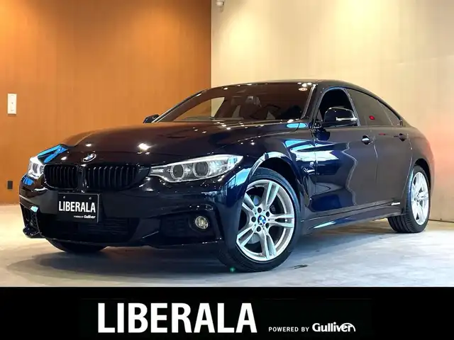 ＢＭＷ ４２０ｉ xDrive グランクーペ Mスポーツ 道央・札幌 2014(平26)年 6万km カーボンブラックM ・4WD/・純正ナビ（フルセグTV＆CD＆DVD＆BT）/・バックカメラ/・クルーズコントロール/・レーンキープアシスト/・アイドリングストップ/・横滑り防止/・ステアリングスイッチ/・パドルシフト/・電動シート/・ETC/・スマートキー/・スペアキー