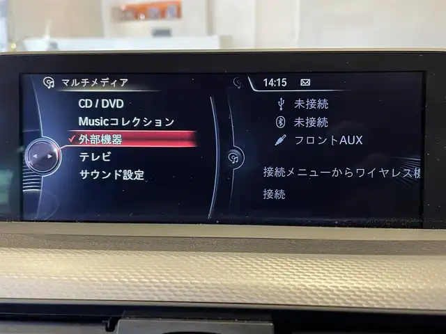 ＢＭＷ ４２０ｉ xDrive グランクーペ Mスポーツ 道央・札幌 2014(平26)年 6万km カーボンブラックM ・4WD/・純正ナビ（フルセグTV＆CD＆DVD＆BT）/・バックカメラ/・クルーズコントロール/・レーンキープアシスト/・アイドリングストップ/・横滑り防止/・ステアリングスイッチ/・パドルシフト/・電動シート/・ETC/・スマートキー/・スペアキー
