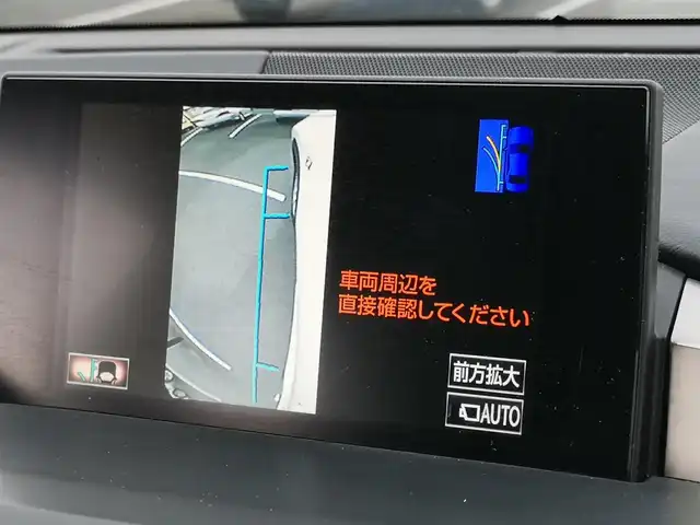 レクサス ＮＸ 200t Fスポーツ 茨城県 2015(平27)年 13.3万km ソニッククォーツ 純正ナビ/【ラジオ・DISC・SD・USB・BT・VTR・AUX・TV】/シートヒーター/エアシート/パワーシート/シートメモリ/ステアリングヒーター/パドルシフト/レーダークルコン/ETC/Bカメラ/左サイドカメラ/前後コーナーセンサー/アイドリングストップ/ブレーキホールド/純正フロアマット/社外アルミホイール