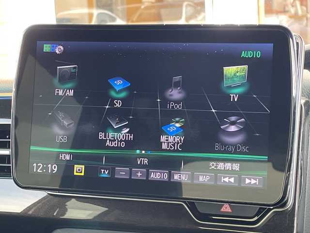 ホンダ Ｎ ＢＯＸ カスタム G L ターボ ホンダセンシング 宮崎県 2018(平30)年 7.5万km プレミアムホワイトパールⅡ パナソニック9インチフローティングナビ　レーダークルーズコントロール　両側パワースライドドア　LEDヘッドライト　パドルシフト　/バックカメラ　ETC