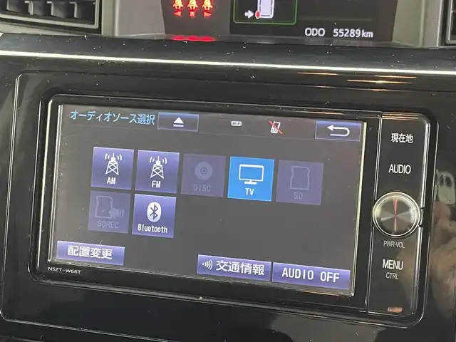 トヨタ タンク カスタムG 群馬県 2017(平29)年 5.6万km ブラックマイカ/マゼンダベリーメタリック 禁煙車　両側パワスラ　純正ナビ　BT　フルセグ　バックカメラ　クルコン　ビルトインETC　アイドリングストップ　横滑り防止装置　ステアリングスイッチ　オートライト　プッシュスタート　スマートキー
