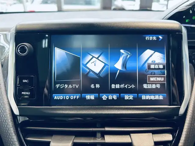 プジョー ２０８ アリュール シエロプラス 大阪府 2017(平29)年 3.7万km 青 250台限定車/ガラスルーフ/ナビ/TV/クリアランスソナー/USB/Bluetooth/クルコン/ETC/ドラレコ/純正16インチAW/applecarplay/リモコンキー