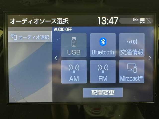 トヨタ アクア X 兵庫県 2023(令5)年 3.9万km クリアベージュメタリック 純正コネクトナビ(USB/Bluetooth)/バックカメラ/追従型クルーズコントロール/LEDヘッドライト/オートライト/オートマチックハイビーム/ビルトインETC/レーンキープアシスト/スマートキー/ヘッドライトレベライザー/プッシュスタート