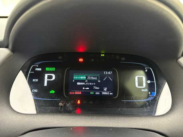 トヨタ アクア X 兵庫県 2023(令5)年 3.9万km クリアベージュメタリック 純正コネクトナビ(USB/Bluetooth)/バックカメラ/追従型クルーズコントロール/LEDヘッドライト/オートライト/オートマチックハイビーム/ビルトインETC/レーンキープアシスト/スマートキー/ヘッドライトレベライザー/プッシュスタート