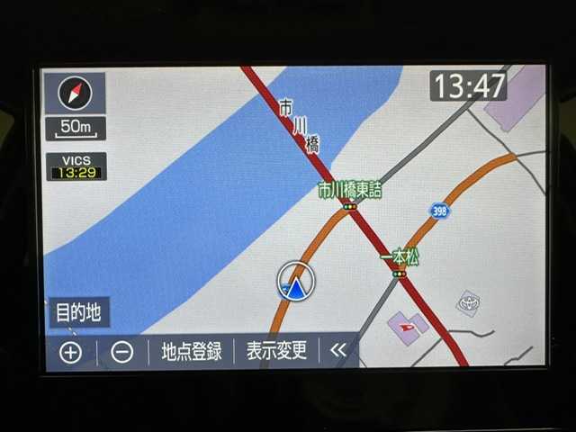 トヨタ アクア X 兵庫県 2023(令5)年 3.9万km クリアベージュメタリック 純正コネクトナビ(USB/Bluetooth)/バックカメラ/追従型クルーズコントロール/LEDヘッドライト/オートライト/オートマチックハイビーム/ビルトインETC/レーンキープアシスト/スマートキー/ヘッドライトレベライザー/プッシュスタート