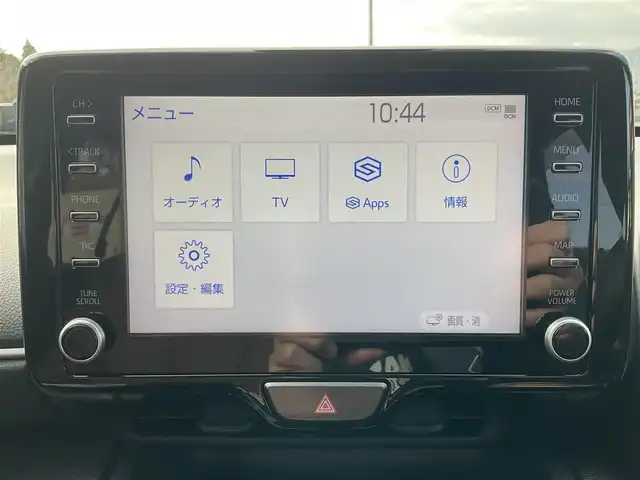 トヨタ ヤリスクロス ハイブリッド Z アドベンチャー 滋賀県 2023(令5)年 2.7万km ブラックマイカ/プラチナホワイトパールマイカ ワンオーナー/トヨタセーフティセンス/レーダークルーズコントロール/純正8インチディスプレイオーディオ/Bluetooth、フルセグテレビ/バックカメラ/ビルトインETC/ハーフレザーシート/前席シートヒーター/運転席パワーシート/ステアリングヒーター/パワーバックドア/純正LEDヘッドライト/純正18インチアルミホイール/スペアキー有り/取扱説明書/保証書