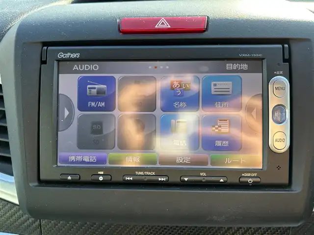 ホンダ ジェイド ハイブリッド 福岡県 2015(平27)年 9.1万km ホワイトオーキッドパール パワーステアリング/パワーウィンドウ/クルーズコントロール/バックカメラ/LEDライト/ビルトインETC/横滑り防止機能