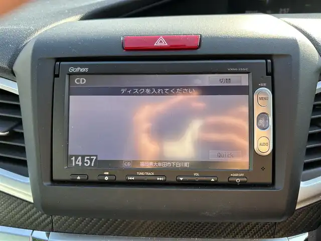 ホンダ ジェイド ハイブリッド 福岡県 2015(平27)年 9.1万km ホワイトオーキッドパール パワーステアリング/パワーウィンドウ/クルーズコントロール/バックカメラ/LEDライト/ビルトインETC/横滑り防止機能