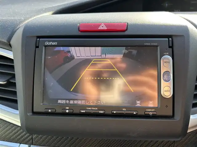 ホンダ ジェイド ハイブリッド 福岡県 2015(平27)年 9.1万km ホワイトオーキッドパール パワーステアリング/パワーウィンドウ/クルーズコントロール/バックカメラ/LEDライト/ビルトインETC/横滑り防止機能