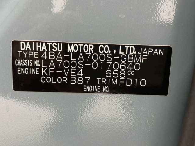 ダイハツ ウェイク L VS SAⅢ 熊本県 2021(令3)年 1.2万km レイクブルーメタリック 純正メモリナビ/フルセグTV/全周囲カメラ/スマートアシスト/両側パワースライドドア/アイドリングストップ/前後ドライブレコーダー/LEDヘッドライト/フォグランプ/純正14インチアルミホイール/純正フロアマット/スマートキー/プッシュスタート/ドアバイザー/電動格納ミラー/ETC