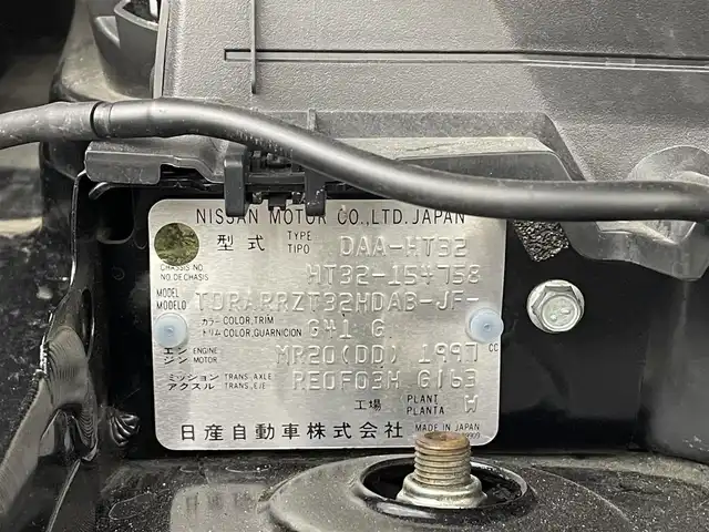 日産 エクストレイル ハイブリッド 大阪府 2018(平30)年 5.8万km ダイヤモンドブラック 純正９インチナビＴＶ　全方位カメラ　Ｂカメラ　ドラレコ　デジタルインナーミラー　ＥＴＣ　シートヒーター　衝突軽減　レーダークルコン　コーナーセンサー　レーンアシスト　フォグランプ　ＬＥＤヘッドライト