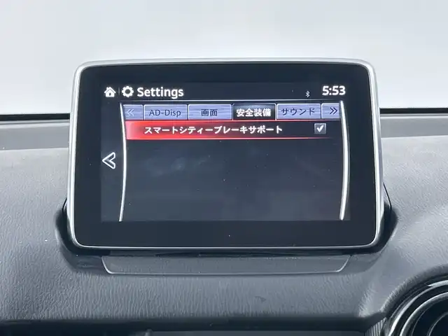 マツダ デミオ XD ツーリング Lパッケージ 愛知県 2015(平27)年 6.7万km ジェットブラックマイカ 禁煙車/ディーゼル/ターボ/純正７インチナビ/（CD/DVD/フルセグTV/Bluetooth/USB)/シティブレーキアクティブシステム/ヘッドアップディスプレイ/クルーズコントロール/ETC/レザーシート/LEDヘッドライト/純正16インチアルミホイール/スマートキー/スペアキー有/プッシュスタート/アイドリングストップ/横滑り防止装置