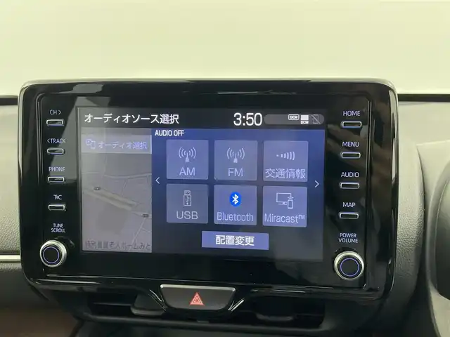 トヨタ ヤリスクロス ハイブリッド Z 千葉県 2021(令3)年 1.6万km ホワイトパールクリスタルシャイン セーフティセンス（衝突回避支援パッケージ）/・プリクラッシュセーフティ/・レーンディパーチャーアラート/・オートマチックハイビーム/・ドライバー異常時対応システム/・発進遅れ告知機能/・レーントレーシングアシスト/・レーダークルーズコントロール/・ロードサインアシスト/ブラインドスポットモニター/・安心降車アシスト/・パーキングサポートブレーキ/（前後方静止物／後方接近車両）/純正8インチディスプレイオーディオ/・Bluetooth/・メモリーナビ/・Miracast/・パノラミックビューモニター/パワーバックドア/スマートキー/パワーシート/シートヒーター/LEDヘッドライト/ステアリングヒーター/ビルトインETC2.0