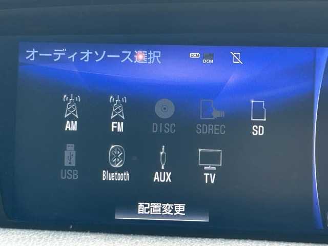 レクサス ＧＳ 450h Iパッケージ 千葉県 2016(平28)年 6.5万km マーキュリーグレーマイカ 純正ナビ/CD/DVD/Bluetooth/フルセグTV/バックカメラ/ETC2.0/サンルーフ/革シート/前席パワーシート/前席シートヒーター/エアーシート/ステアリングヒーター/レクサスセーフティシステム/レーダークルーズコントロール/オートハイビーム/ステアリングスイッチ/プッシュスタート/純正18インチアルミホイール/純正フロアマット