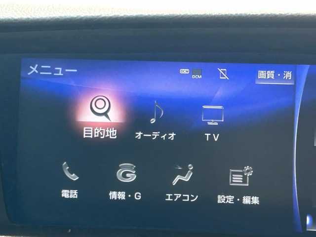 レクサス ＧＳ 450h Iパッケージ 千葉県 2016(平28)年 6.5万km マーキュリーグレーマイカ 純正ナビ/CD/DVD/Bluetooth/フルセグTV/バックカメラ/ETC2.0/サンルーフ/革シート/前席パワーシート/前席シートヒーター/エアーシート/ステアリングヒーター/レクサスセーフティシステム/レーダークルーズコントロール/オートハイビーム/ステアリングスイッチ/プッシュスタート/純正18インチアルミホイール/純正フロアマット
