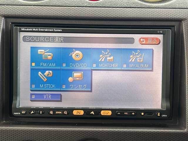 三菱 パジェロ ミニ ナビエディション VR 愛知県 2008(平20)年 8.4万km クールシルバーメタリック ナビ/CD/DVD/ワンセグTV/電動格納ミラー/純正フロアマット/背面タイヤ/ETC/フォグライト