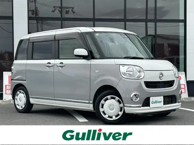 ダイハツ ムーヴ キャンバス X LTD メイクアップ SA Ⅲ 栃木県 2019(令1)年 3.2万km パールホワイトⅢ/スムースグレーマイカメタリック 2トーン スマートアシストIII/・衝突警報機能/・衝突回避支援ブレーキ機能/・車線逸脱警報機能/・誤発進抑制制御機能/・オートハイビーム/・先行車発進お知らせ機能/社外ナビ/・フルセグTV/・CD/DVD/BT/・iPod/USB/SD/・FM/AM/全方位モニター/ETC/ドライブレコーダー/両側電動スライドドア/スマートキー/プッシュスタート/アイドリングストップ/フォグランプ/オートライト/ヘッドライトレベライザー/ステアリングスイッチ/純正フロアマット/ドアバイザー/横滑り防止システム/電動格納ミラー