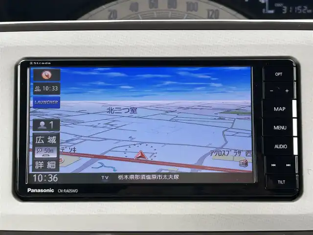 ダイハツ ムーヴ キャンバス X LTD メイクアップ SA Ⅲ 栃木県 2019(令1)年 3.2万km パールホワイトⅢ/スムースグレーマイカメタリック 2トーン スマートアシストIII/・衝突警報機能/・衝突回避支援ブレーキ機能/・車線逸脱警報機能/・誤発進抑制制御機能/・オートハイビーム/・先行車発進お知らせ機能/社外ナビ/・フルセグTV/・CD/DVD/BT/・iPod/USB/SD/・FM/AM/全方位モニター/ETC/ドライブレコーダー/両側電動スライドドア/スマートキー/プッシュスタート/アイドリングストップ/フォグランプ/オートライト/ヘッドライトレベライザー/ステアリングスイッチ/純正フロアマット/ドアバイザー/横滑り防止システム/電動格納ミラー